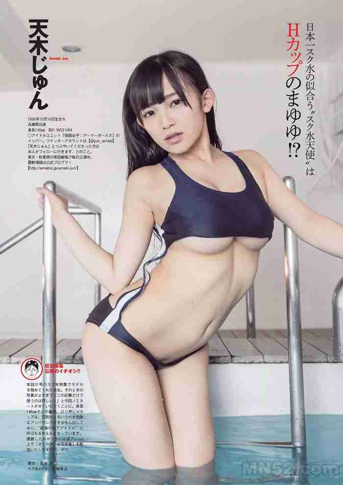 头条成人版App截图
